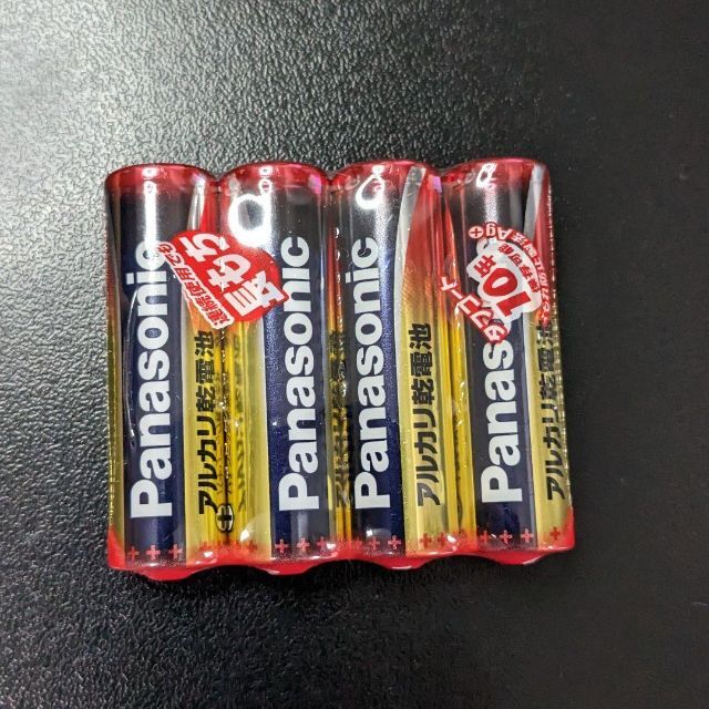 Panasonic - パナソニック アルカリ乾電池 単3形 4個10セット+1 Panasonic - パナソニック アルカリ乾電池 単3形 4個10セット+1