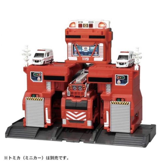 Takara Tomy(タカラトミー)のトミカ　変形出動！ビッグファイヤー&コマンドステーション　消防車 エンタメ/ホビーのおもちゃ/ぬいぐるみ(ミニカー)の商品写真