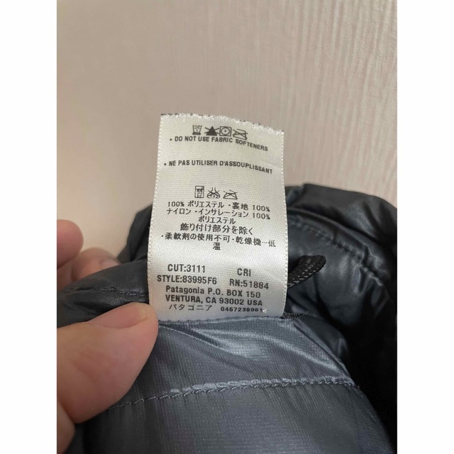 patagonia  puffball vest パフボールベスト 3