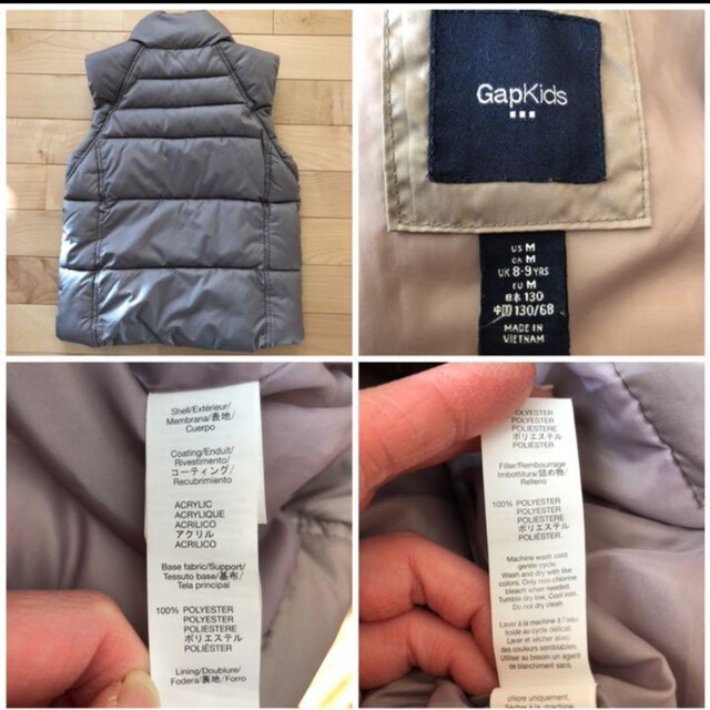 GAP Kids(ギャップキッズ)のGap Kids ダウンベスト  130 キッズ/ベビー/マタニティのキッズ服女の子用(90cm~)(ジャケット/上着)の商品写真