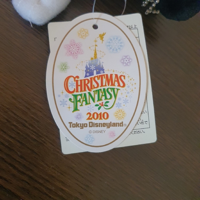 Disney(ディズニー)の[O-45] TDL ディズニー クリスマス 2010 ぬいば 5点セット エンタメ/ホビーのおもちゃ/ぬいぐるみ(キャラクターグッズ)の商品写真