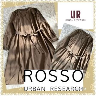 アーバンリサーチロッソ(URBAN RESEARCH ROSSO)のアーバンリサーチ★ロッソ★美品★ウエストリボン付き★ミモレ丈★シャツワンピース(ロングワンピース/マキシワンピース)