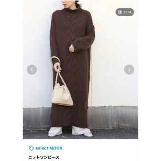 セレクトモカ(SELECT MOCA)のセレクトモカ　ざっくり編み　ニットワンピース(ロングワンピース/マキシワンピース)