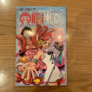 ワンピース(ONE PIECE)のワンピースレッド　映画特典(少年漫画)