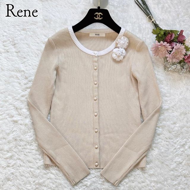 ☘️美品◆Rene◆ブローチ付き　リブニットカーディガン　ラウンドカラー