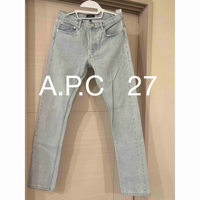 美品　A.P.C. デニム　空色　アーペーセー　デニム　デニムパンツ　27