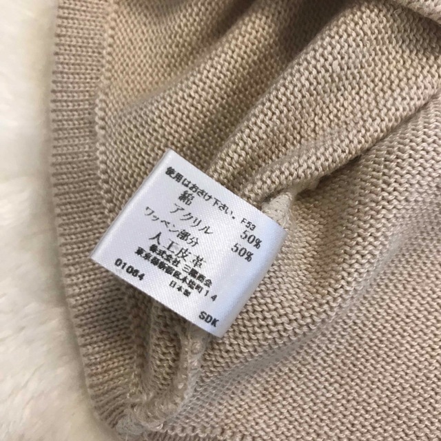 BURBERRY(バーバリー)のバーバリー　ベスト　80 ベージュ　三陽商会　正規品　日本製 キッズ/ベビー/マタニティのベビー服(~85cm)(ニット/セーター)の商品写真