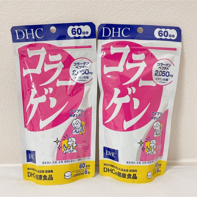 DHC(ディーエイチシー)の新品✨ DHC コラーゲン 60日分×2個セット 食品/飲料/酒の健康食品(その他)の商品写真