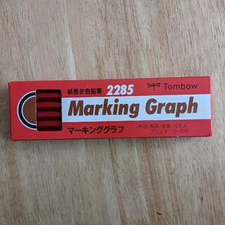 トンボエンピツ(トンボ鉛筆)のトンボ紙巻き色鉛筆(赤) マーキンググラフ １ダース(ペン/マーカー)