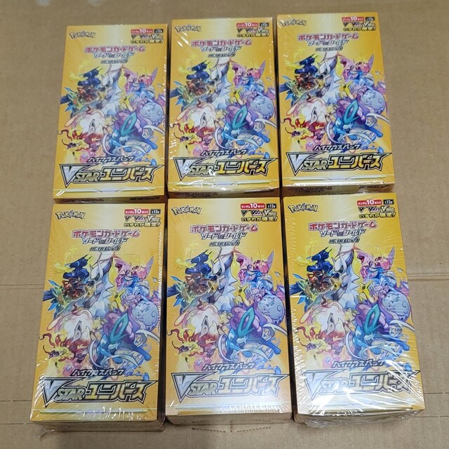 ポケモンカード VSTAR ユニバース シュリンク付き 6BOX