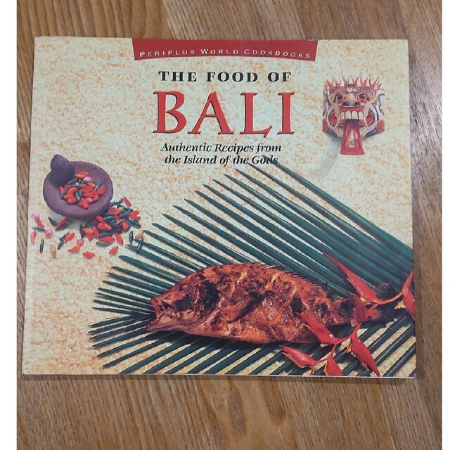 【洋書】バリ.インドネシア 料理本 2冊セット エンタメ/ホビーの本(その他)の商品写真