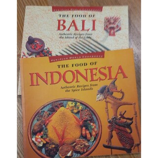 【洋書】バリ.インドネシア 料理本 2冊セット(その他)