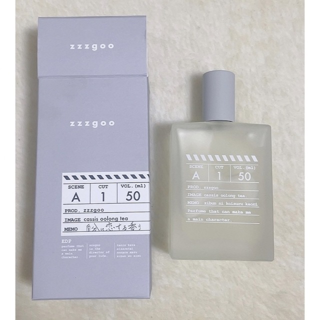 zzzgoo グーグー scene A1 EDP 限定 香水 - ユニセックス