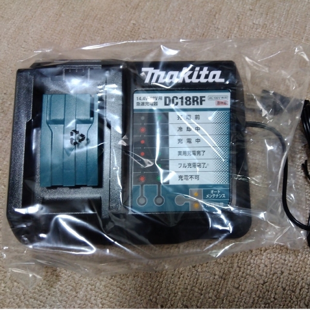 マキタ充電器　DC18RF