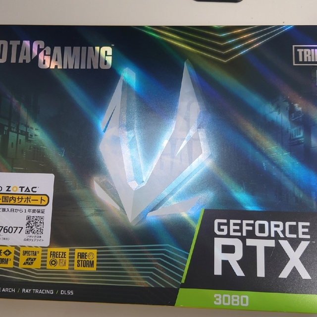 ZOTAC GAMING GeForce RTX 3080 Trinity OCZOTAC