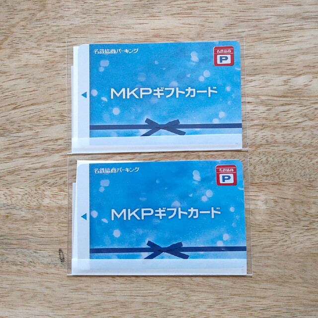 名鉄協商パーキング　MKPギフトカード　10,000円分