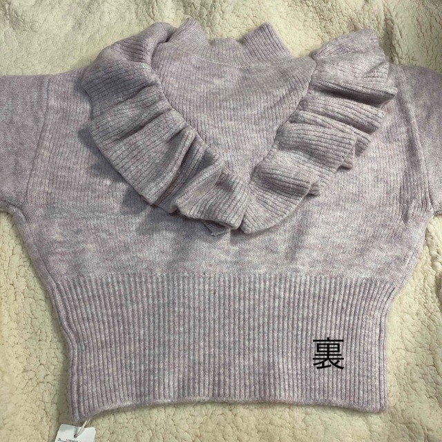 rienda(リエンダ)のrienda ウォームフリルHN Knit TOP レディースのトップス(ニット/セーター)の商品写真