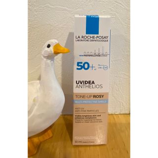 ラロッシュポゼ(LA ROCHE-POSAY)のラロッシュポゼ トーンアップローズ【未使用】(日焼け止め/サンオイル)