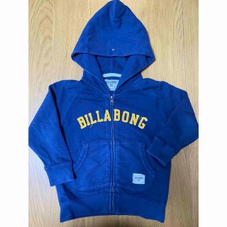 ビラボン(billabong)のビラボン　こどもパーカー(ジャケット/上着)