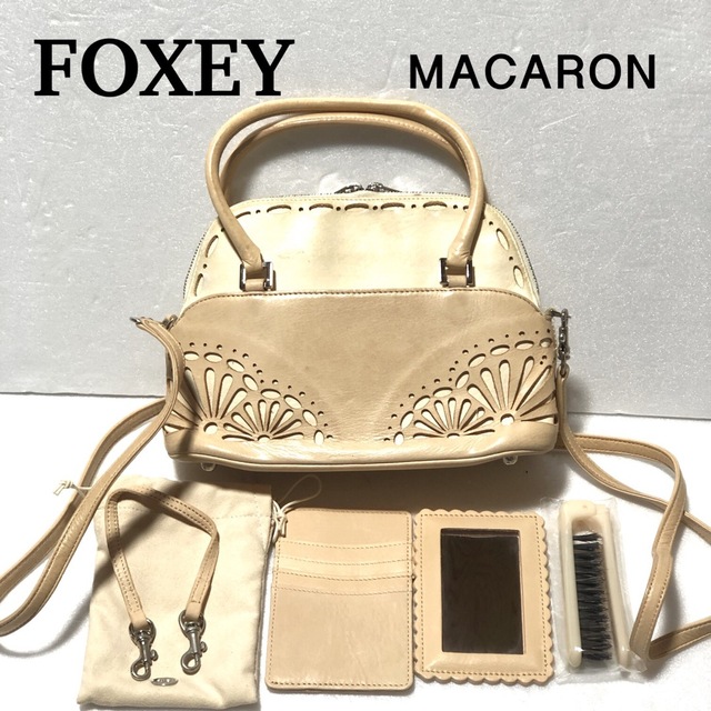 FOXEY(フォクシー)のFOXEY マカロンバッグ/フォクシー 2WAYショルダーバッグ/付属あり レディースのバッグ(ハンドバッグ)の商品写真