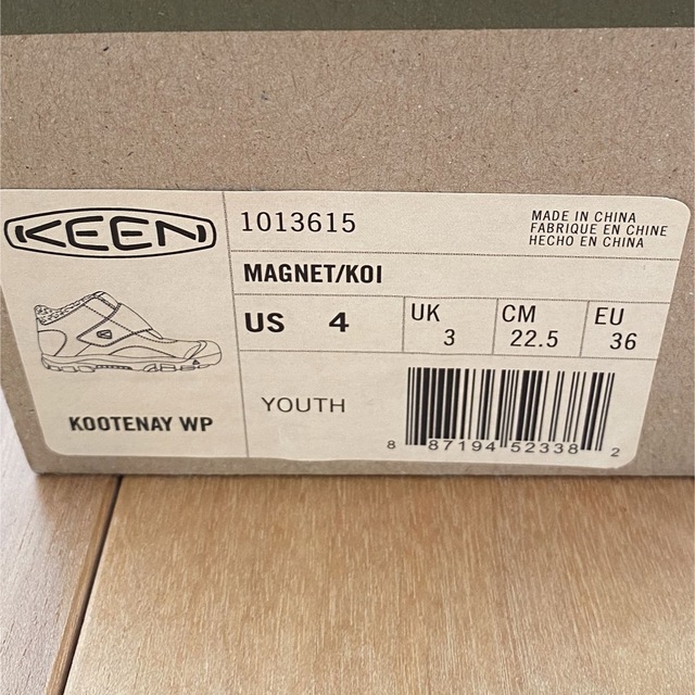 KEEN(キーン)の【専用】KEEN  キーン　ショートブーツ　22.5cm 未使用 キッズ/ベビー/マタニティのキッズ靴/シューズ(15cm~)(ブーツ)の商品写真