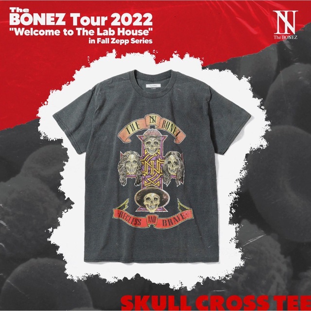 The BONEZ Skull Cross Tee XXL
