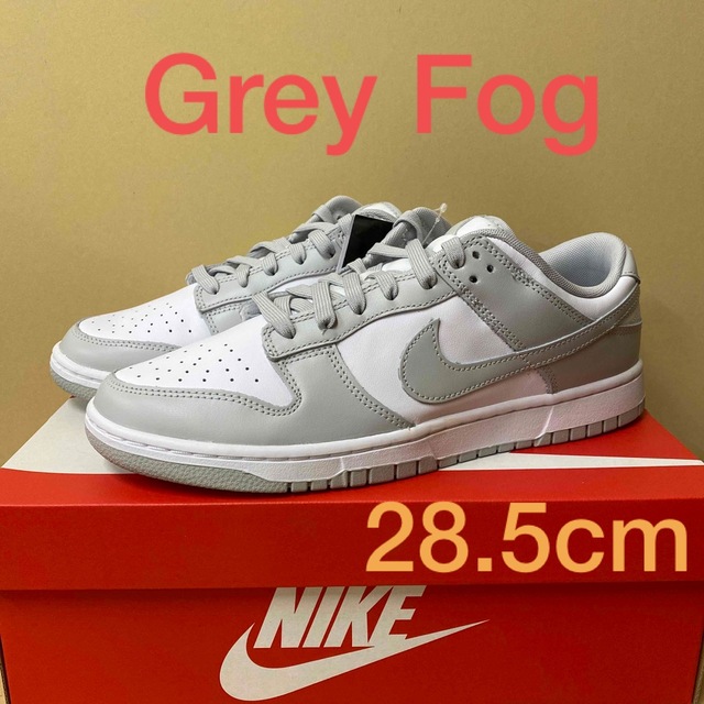 NIKE DUNK LOW "Grey Fog" メンズ 28.5cm