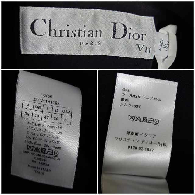 Christian Dior(クリスチャンディオール)の【40万引き】現行 Christian Dior V11 クロップド ジャケット レディースのジャケット/アウター(テーラードジャケット)の商品写真