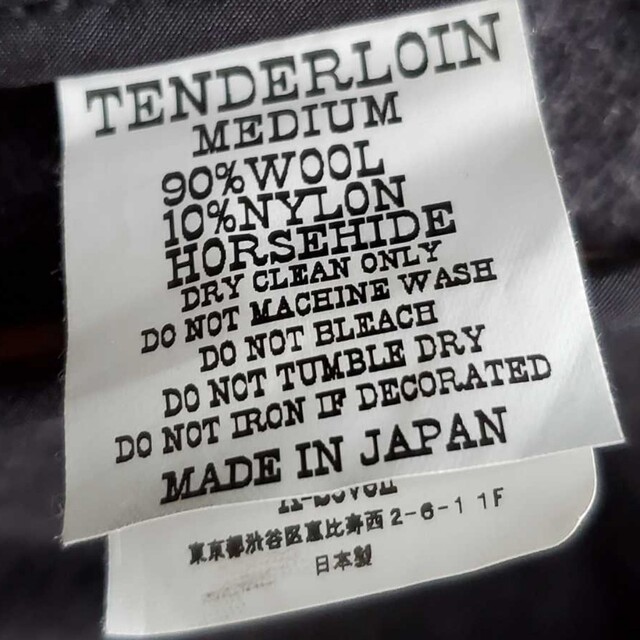 TENDERLOIN(テンダーロイン)のTENDERLOIN テンダーロイン ティーレール ピーコット M T-RAIL メンズのジャケット/アウター(ピーコート)の商品写真