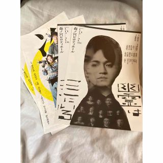 ジャニーズ ナイロンの通販 点 ジャニーズを買うならラクマ