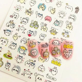 ちいかわ　ネイルシール(ネイル用品)