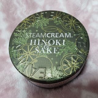 スチームクリーム(STEAM CREAM)の檜&sake   スチームクリーム(フェイスクリーム)