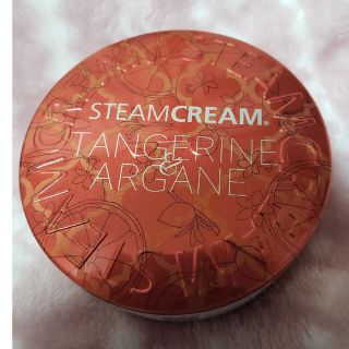 スチームクリーム(STEAM CREAM)のスチームクリーム　75ml(ボディクリーム)