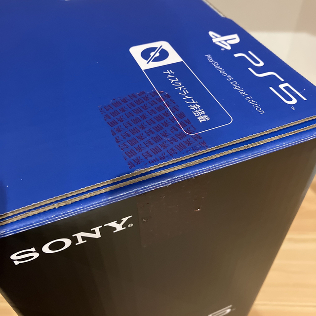 SONY PlayStation5 CFI-1200B01 新品未使用　ps5