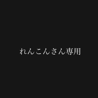 ニトリ(ニトリ)のニトリ 目覚まし時計 アイボリー(置時計)