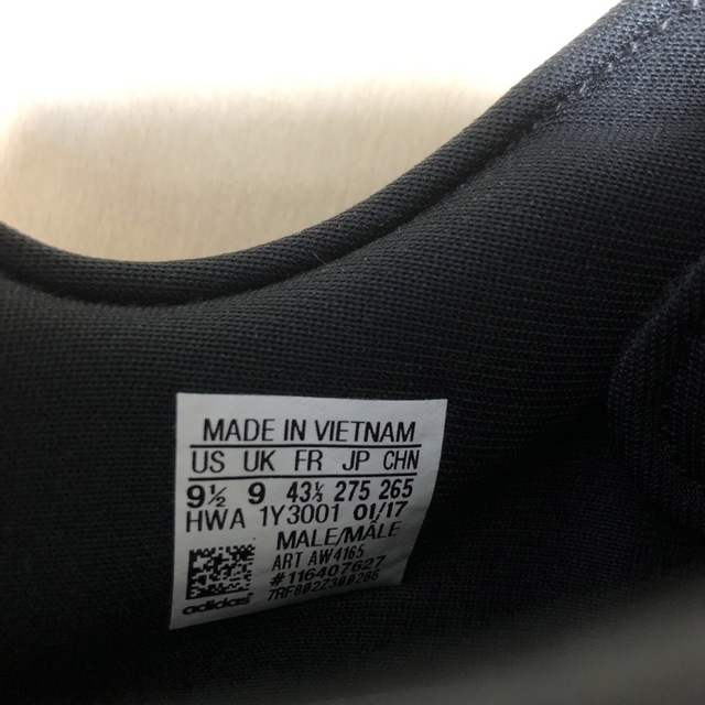 adidas(アディダス)の新品☆adidas neo スニーカー　27.5 メンズの靴/シューズ(スニーカー)の商品写真