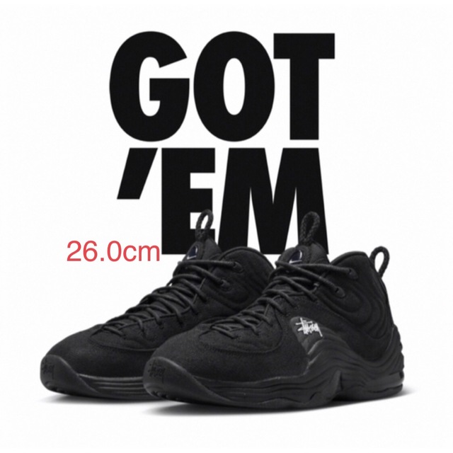 NIKE AIR PENNY 2 ☓STUSSYナイキ エア ペニー 2-