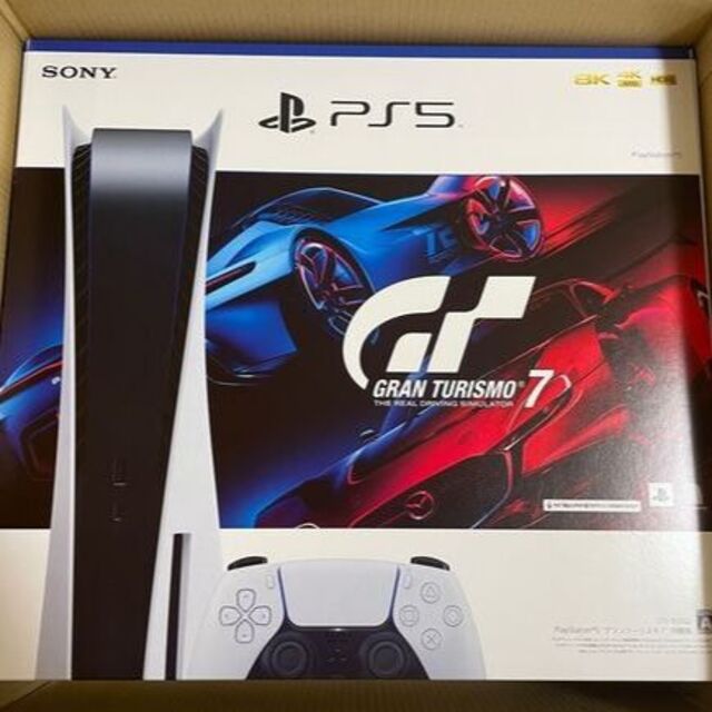 気質アップ】 PS5 本体 プレイステーション5 グランツーリスモ同梱版