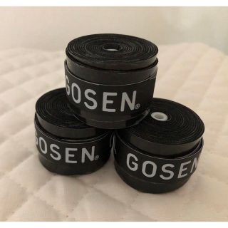 ゴーセン(GOSEN)のGOSEN グリップテープ3個 黒色★迅速発送 ゴーセン✳︎色変更可(その他)