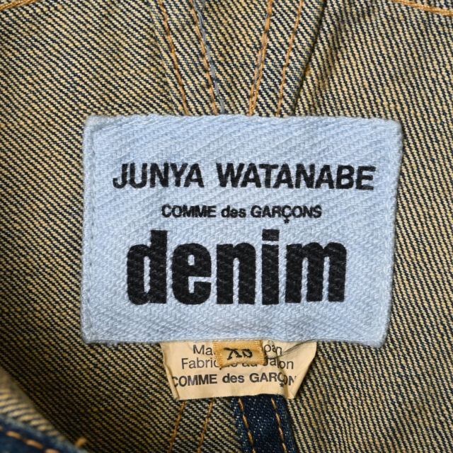 JUNYA WATANABE COMME des GARCONS(ジュンヤワタナベコムデギャルソン)のJUNYA WATANABE COMME des GARCONS ジャケット レディースのジャケット/アウター(テーラードジャケット)の商品写真