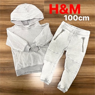 エイチアンドエム(H&M)のH&M  ジョガーパンツ　セットアップ　100cm(パンツ/スパッツ)