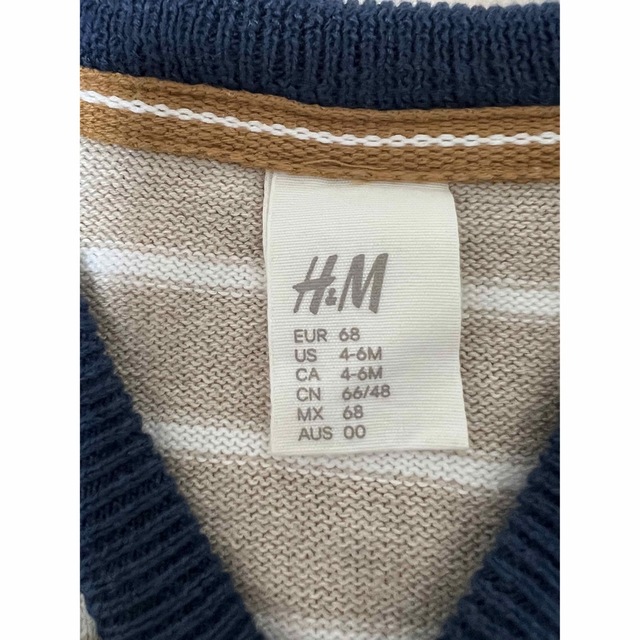 H&M(エイチアンドエム)のカーディガン　H&M 子供服 キッズ/ベビー/マタニティのベビー服(~85cm)(カーディガン/ボレロ)の商品写真
