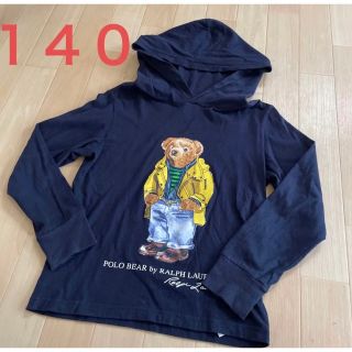 ポロラルフローレン(POLO RALPH LAUREN)のラルフローレン　Ralph Lauren  ポロベア　Tシャツ　カットソー140(Tシャツ/カットソー)