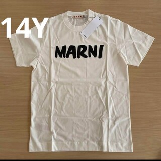 マルニ(Marni)のMARNI ロゴ　Tシャツ ホワイト　新品未使用　14Y(Tシャツ(半袖/袖なし))