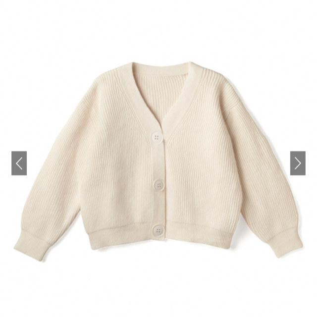 Knit Vneck Cardigan ホワイト　新品未使用