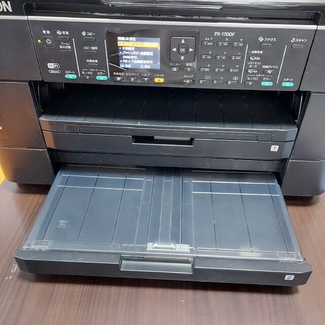 EPSON(エプソン)のEPSON  PX-1700f  複合機 インク全色セット インテリア/住まい/日用品のオフィス用品(その他)の商品写真