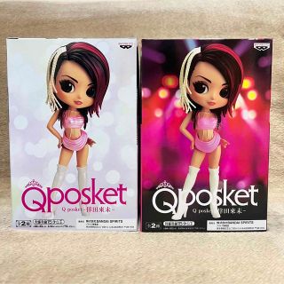 倖田來未 Qposket フィギュア キューポスケット A B カラー(ミュージシャン)