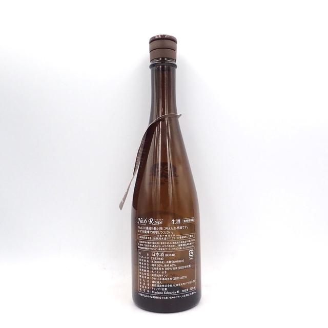 正】新政 No.6 R-type 720ml 2022年11月出荷【J2】 正】新政 No.6 R-type 720ml 2022年11月出荷【J2】