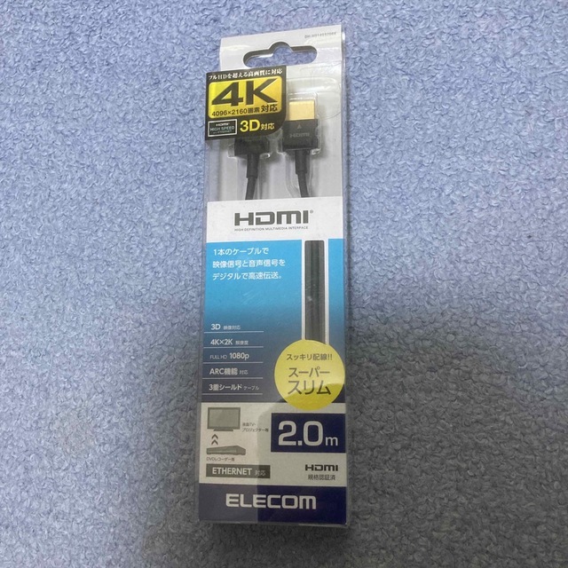 ELECOM ELECOM HDMIケーブル DH-HD14SS20BKの通販 by ハタマト 高速HDMIケーブル 2.0m AWMスタイル 80℃ 30V