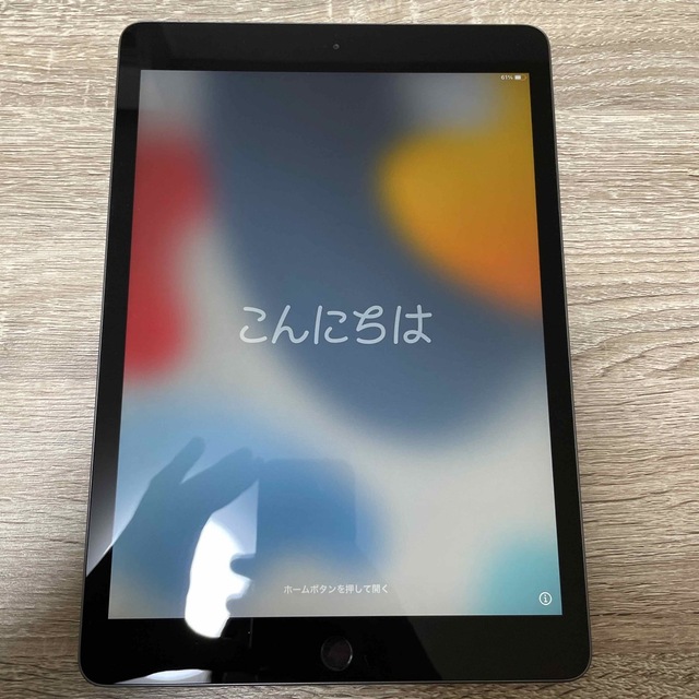 Apple(アップル)のiPad 第7世代　32GB  Wi-Fiモデル スマホ/家電/カメラのPC/タブレット(タブレット)の商品写真